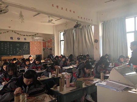 微信图片_20210117102501.jpg
