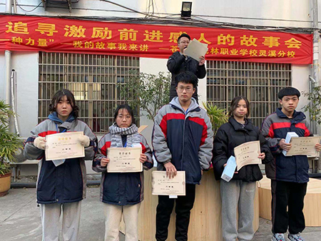 微信图片_20210118090251.jpg