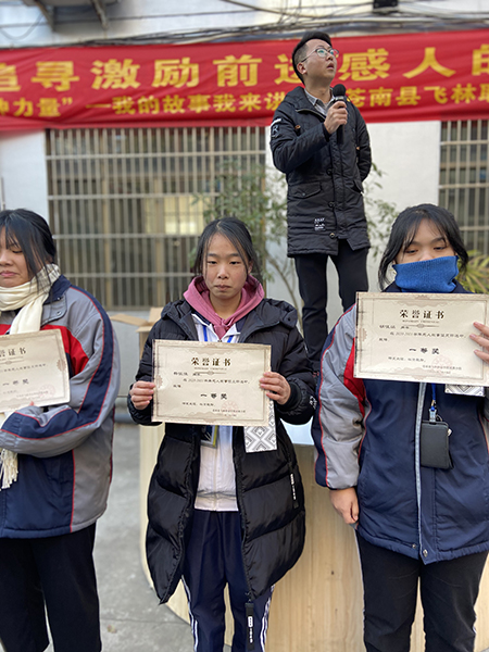 微信图片_20210118090407.jpg