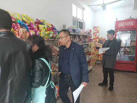 微信图片_20210227182224.jpg