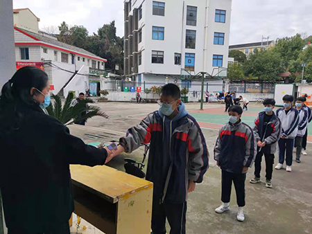 微信图片_20210227182019.jpg