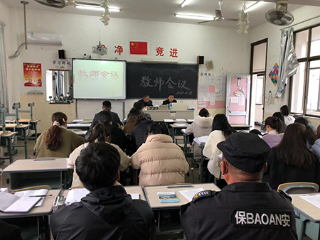 微信图片_20210314205425.jpg 微信图片_20210314205425.jpg