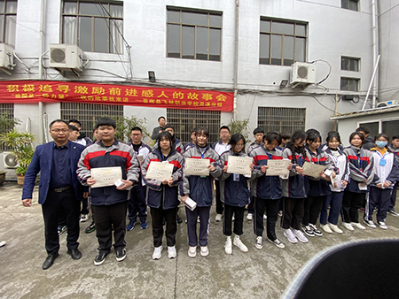微信图片_20210308091757.jpg 微信图片_20210308091757.jpg