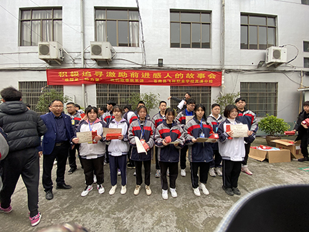微信图片_20210308091804.jpg 微信图片_20210308091804.jpg