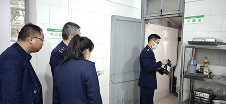 微信图片_20210310164942.jpg 微信图片_20210310164942.jpg