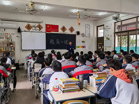 微信图片_20210310164903.jpg 微信图片_20210310164903.jpg