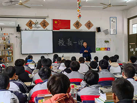 微信图片_20210310164914.jpg 微信图片_20210310164914.jpg