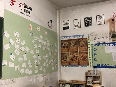 微信图片_20210314204837.jpg 微信图片_20210314204837.jpg