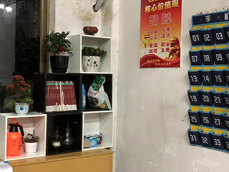 微信图片_20210314204851.jpg 微信图片_20210314204851.jpg
