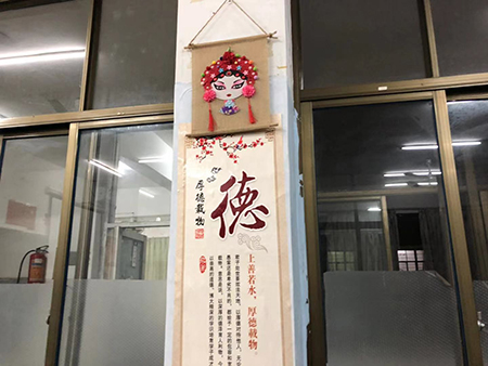 微信图片_20210314204933.jpg