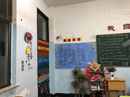 微信图片_20210314204944.jpg