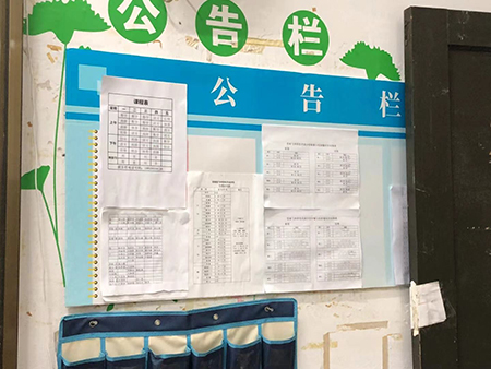微信图片_20210314204958.jpg