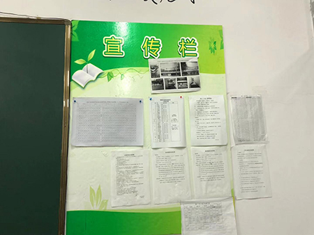 微信图片_20210314205112.jpg