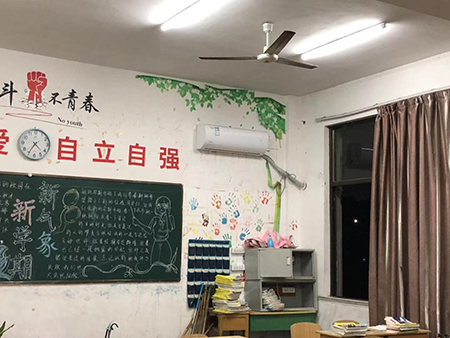 微信图片_20210314205019.jpg