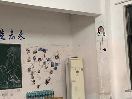 微信图片_20210314205007.jpg