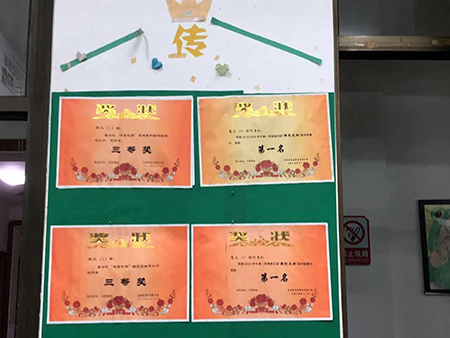 微信图片_20210314205012.jpg