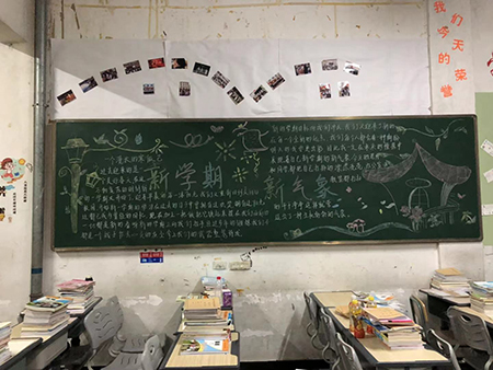 微信图片_20210314205159.jpg