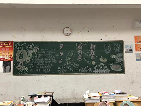微信图片_20210314205210.jpg