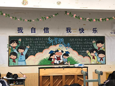 微信图片_20210314205206.jpg