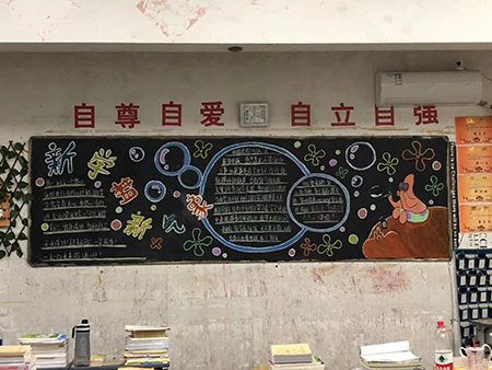 微信图片_20210314205152.jpg