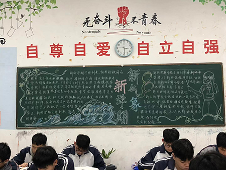 微信图片_20210314205218.jpg