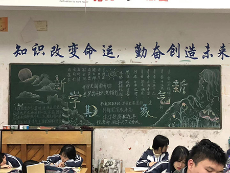 微信图片_20210314205221.jpg