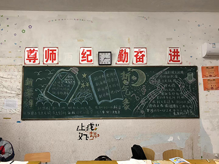 微信图片_20210314205213.jpg
