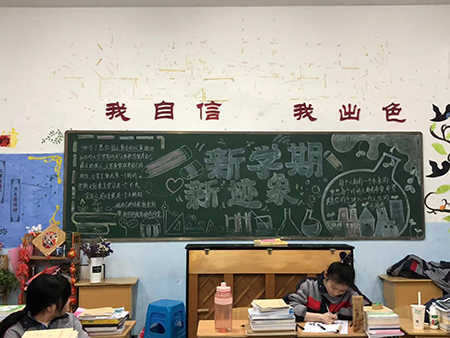 微信图片_20210314205227.jpg