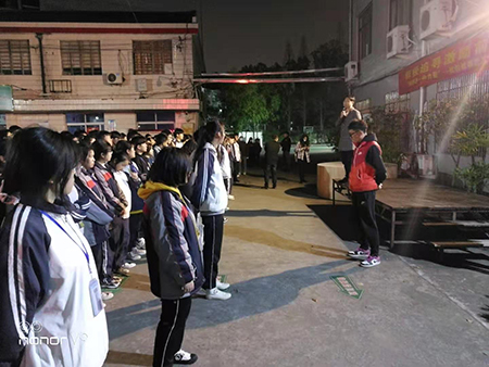 微信图片_20210314203855.jpg 微信图片_20210314203855.jpg