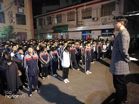微信图片_20210314203907.jpg 微信图片_20210314203907.jpg