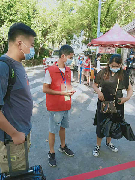 微信图片_20210827202315.jpg
