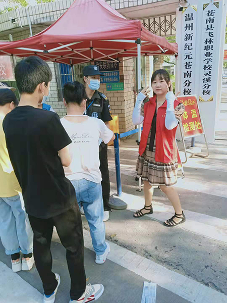 微信图片_20210827202331.jpg
