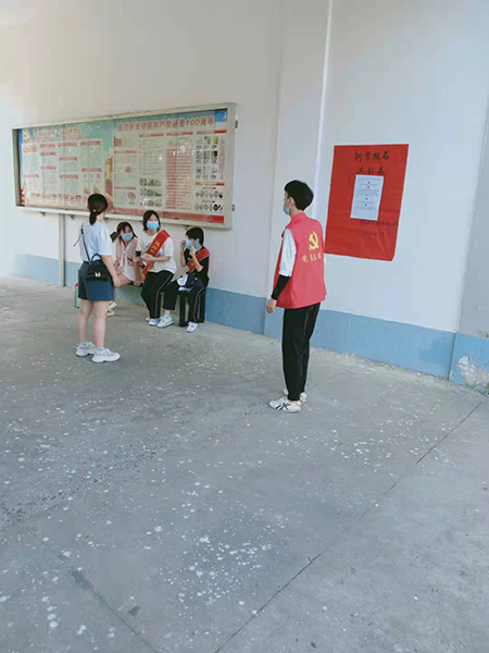 微信图片_20210827202346.jpg