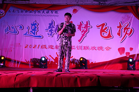 IMG_4523.JPG