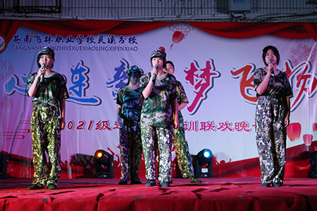 IMG_4541.JPG