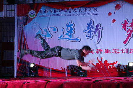 IMG_4626.JPG