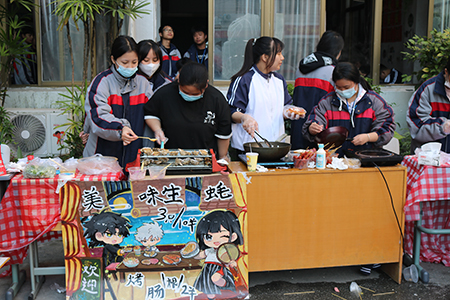 IMG_7673.JPG