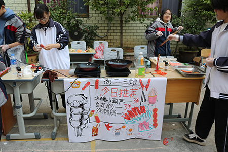 IMG_7677.JPG