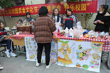 IMG_7700.JPG