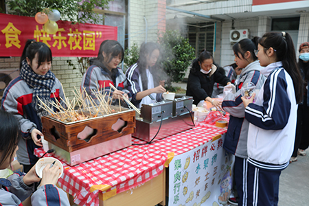 IMG_7696.JPG