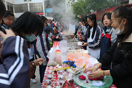 IMG_7697.JPG