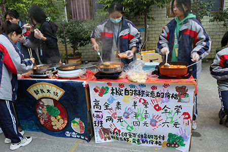 IMG_7686.JPG