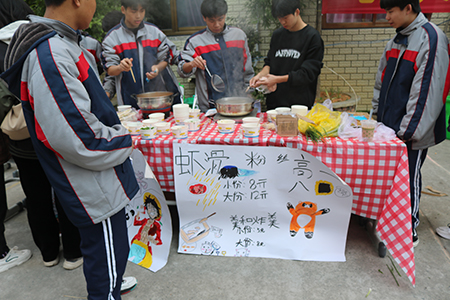 IMG_7690.JPG