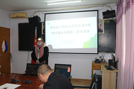 IMG_7778.JPG