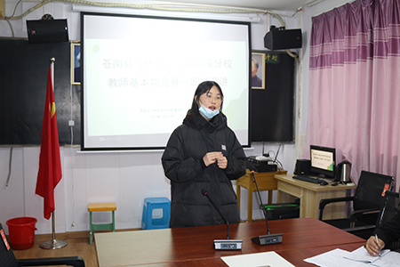 IMG_7825.JPG