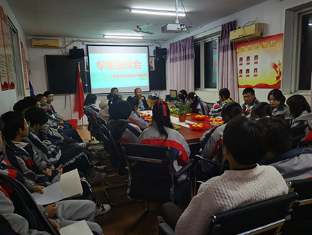 微信图片_20220104083147.jpg