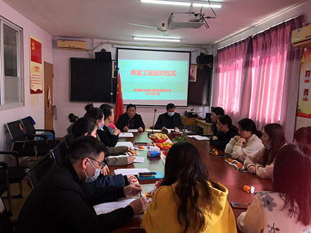 微信图片_20220312092958.jpg