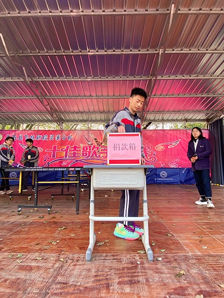 微信图片_20220312104047.jpg