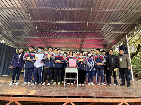 微信图片_20220312104104.jpg