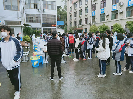 微信图片_20220310083904.jpg